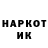 Альфа ПВП крисы CK PraiD