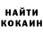 Кетамин ketamine TheDave1022