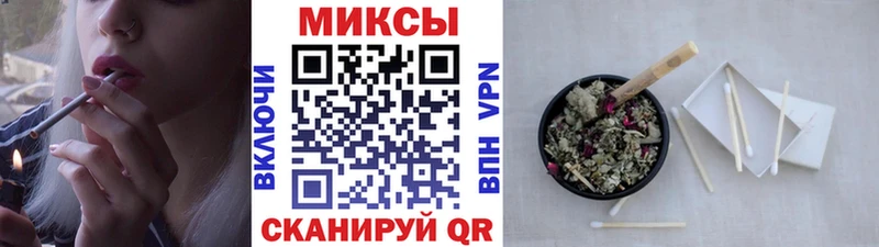Бутират BDO 33%  Железноводск 