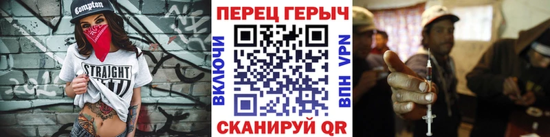 Героин афганец hydra маркетплейс Железноводск как найти наркотики