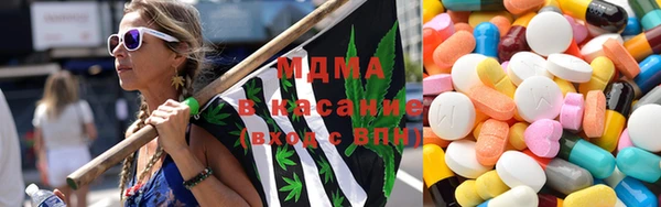 герыч Майский