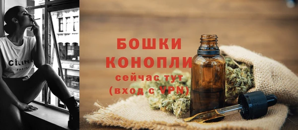 альфа пвп VHQ Магас