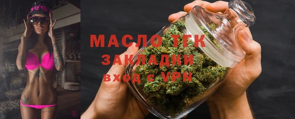 прущий лед Магадан