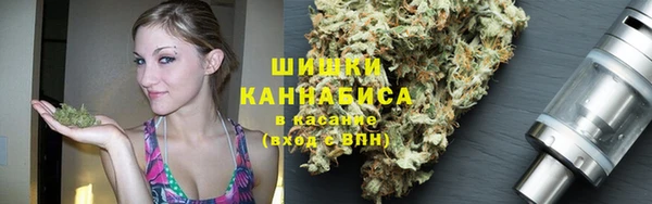 альфа пвп VHQ Магас