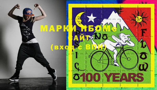 прущий лед Магадан