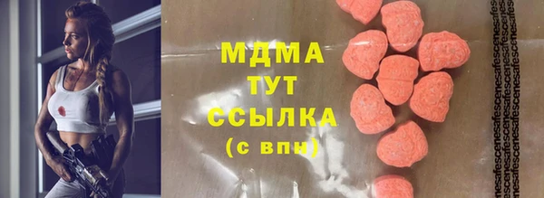 прущий лед Магадан