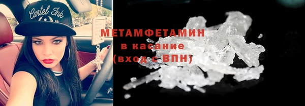 прущий лед Магадан