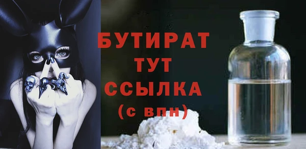 прущий лед Магадан
