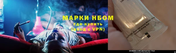 прущий лед Магадан