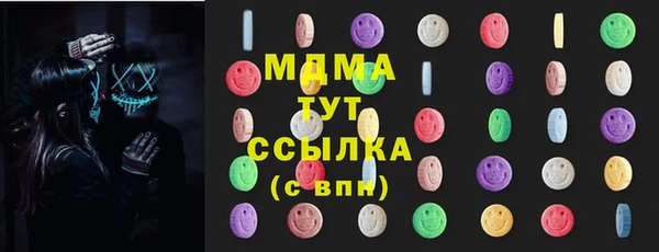 прущий лед Магадан