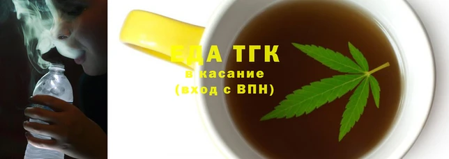 альфа пвп VHQ Магас