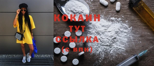 герыч Майский