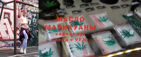 герыч Майский