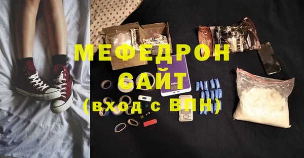 прущий лед Магадан