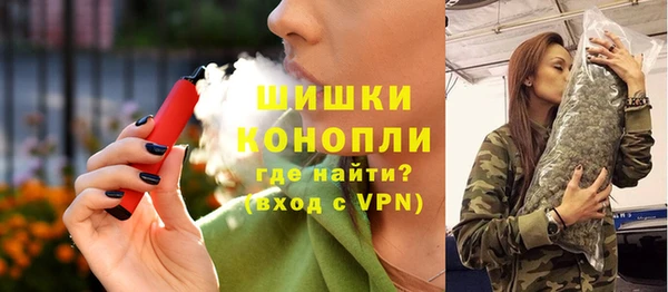 прущий лед Магадан
