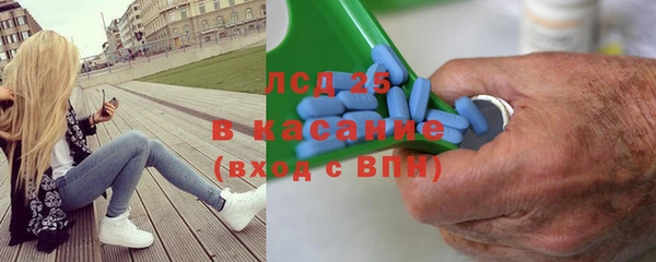 прущий лед Магадан