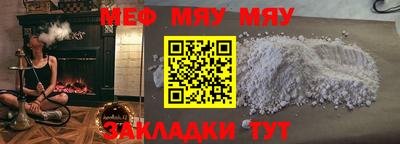 герыч Абакан