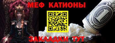 ГАЛЛЮЦИНОГЕННЫЕ ГРИБЫ Бийск