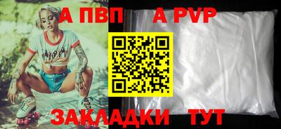 экстази Берёзовский