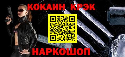 мяу мяу мука Азнакаево