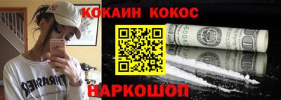 мяу мяу мука Азнакаево