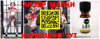 герыч Абакан