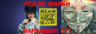 экстази Берёзовский