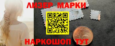 герыч Абакан