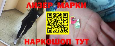 ALPHA PVP Беслан