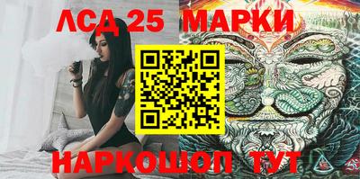 герыч Абакан