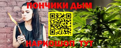 экстази Берёзовский