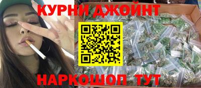 ALPHA PVP Беслан