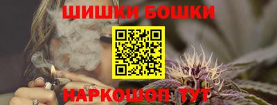 экстази Берёзовский