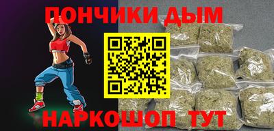 ГАЛЛЮЦИНОГЕННЫЕ ГРИБЫ Бийск