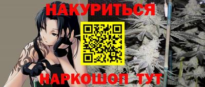 экстази Берёзовский
