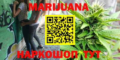 бошки Абинск