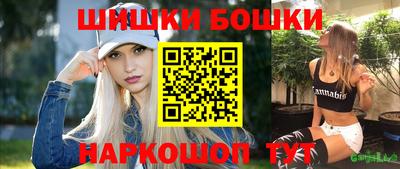 мяу мяу мука Азнакаево