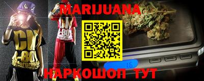 кокаин перу Абинск