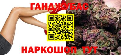 герыч Абакан