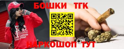 герыч Абакан