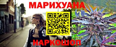 экстази Берёзовский