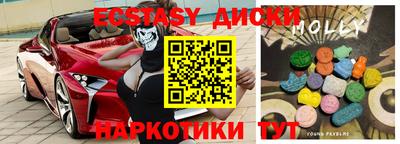 герыч Абакан