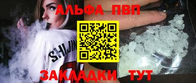 экстази Берёзовский