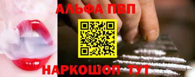 экстази Берёзовский