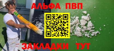 экстази Берёзовский