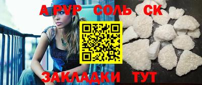 экстази Берёзовский
