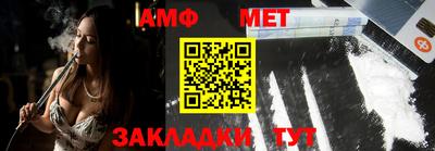экстази Берёзовский