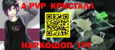 экстази Берёзовский