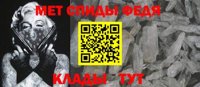 ГАЛЛЮЦИНОГЕННЫЕ ГРИБЫ Бийск