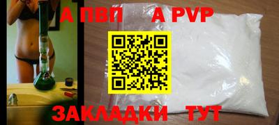 экстази Берёзовский